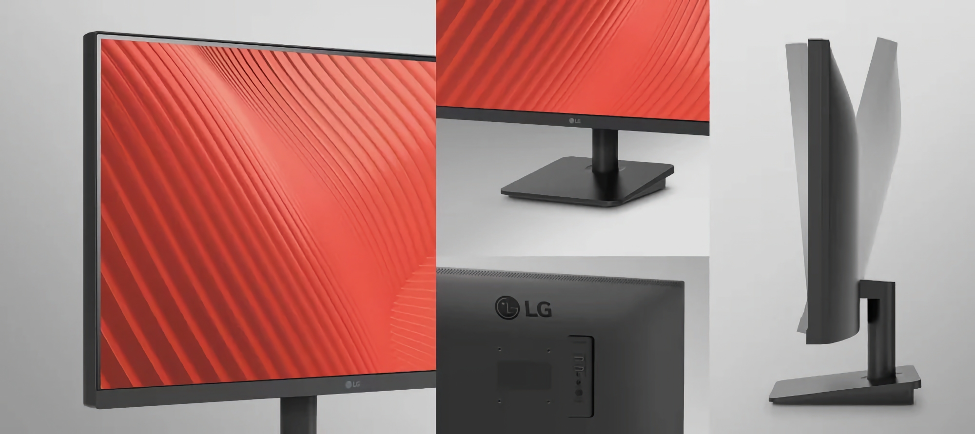 LG introducerede 25MS500: en skærm med IPS-matrix, 1080p-opløsning og 100Hz-understøttelse til $87