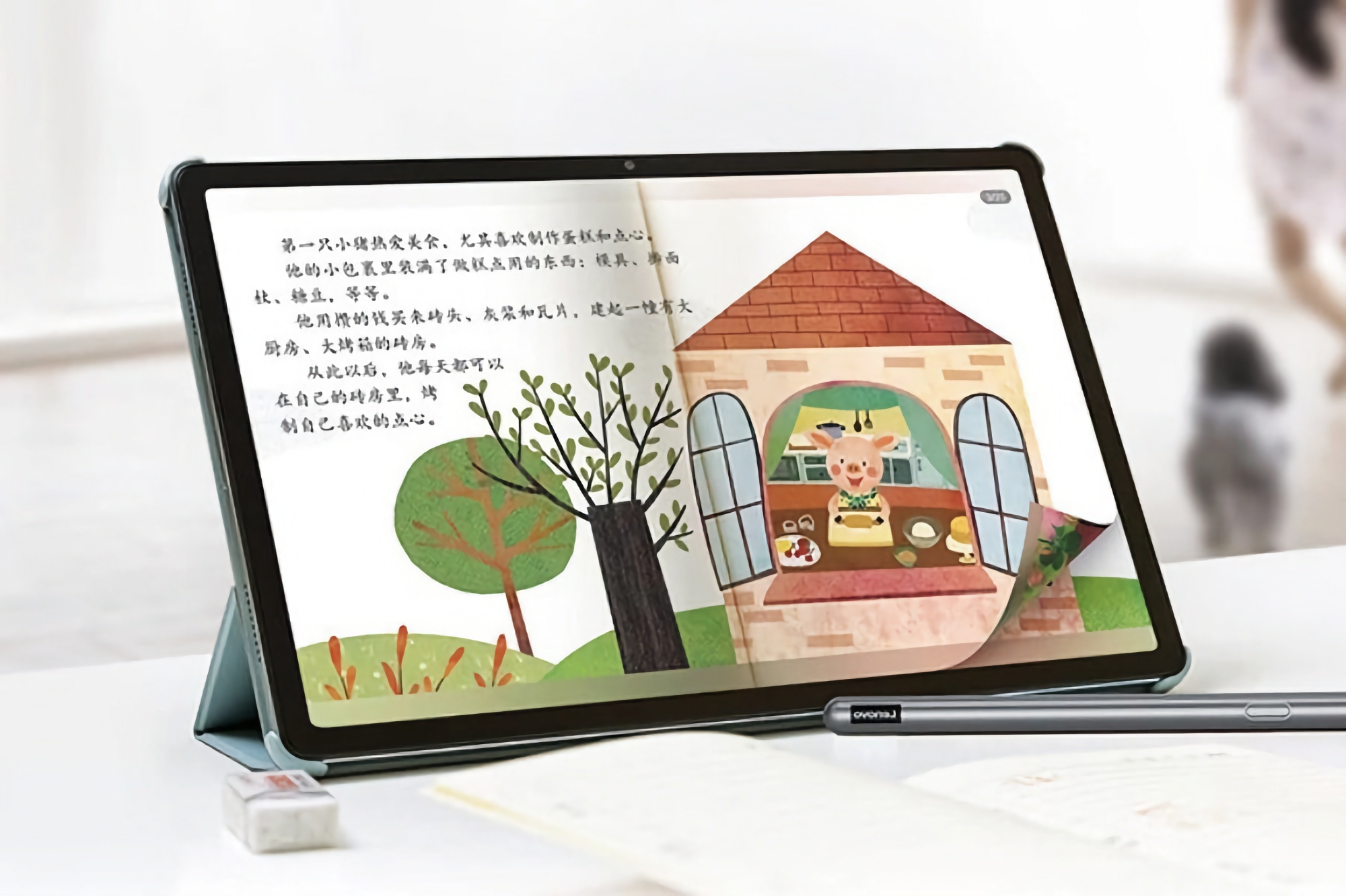 Lenovo afslørede Xiaoxin Pad Plus Comfort Edition med en "papir"-skærm, fire højttalere og et batteri på 10.200 mAh