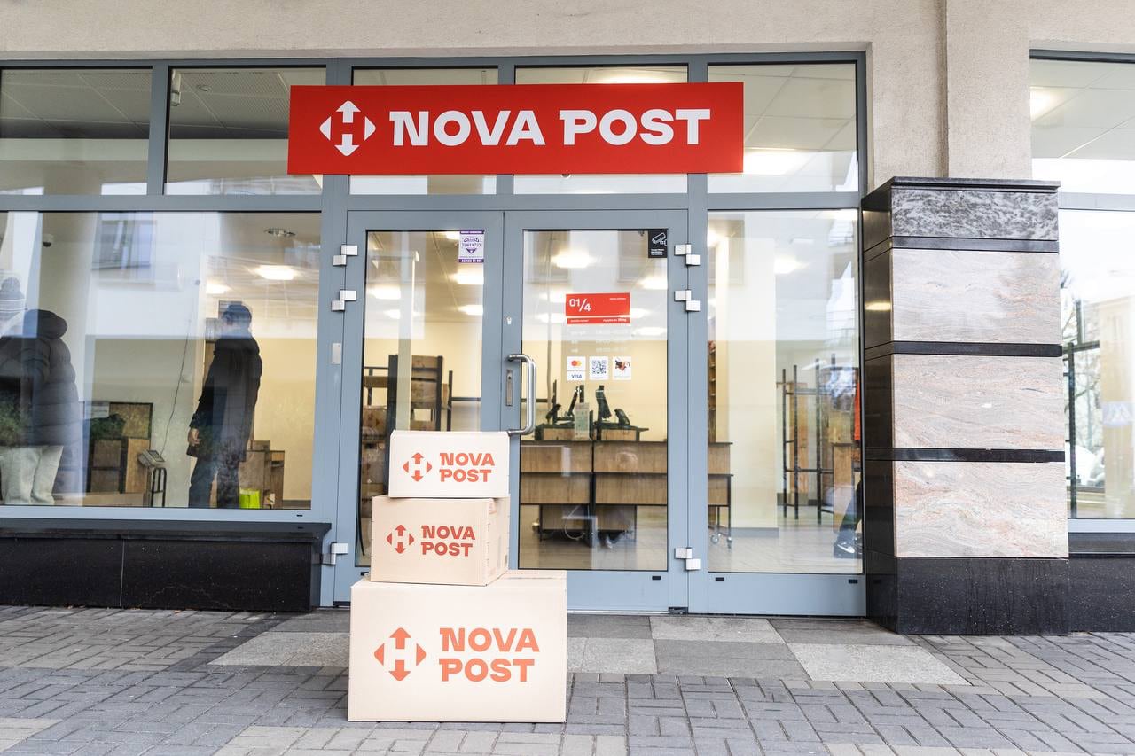 Nova Post åbner en avanceret filial i Krakow: detaljer og fordele