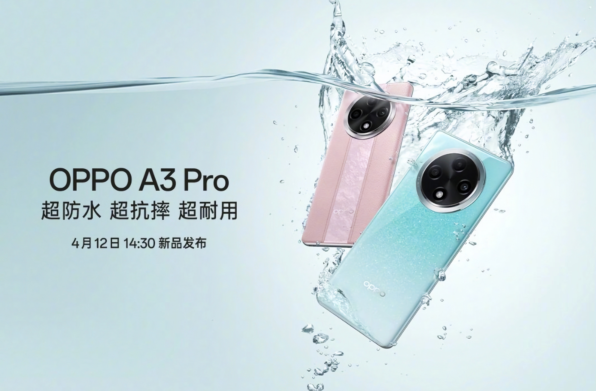 Så er det officielt: OPPO A3 Pro får sin debut den 12. april