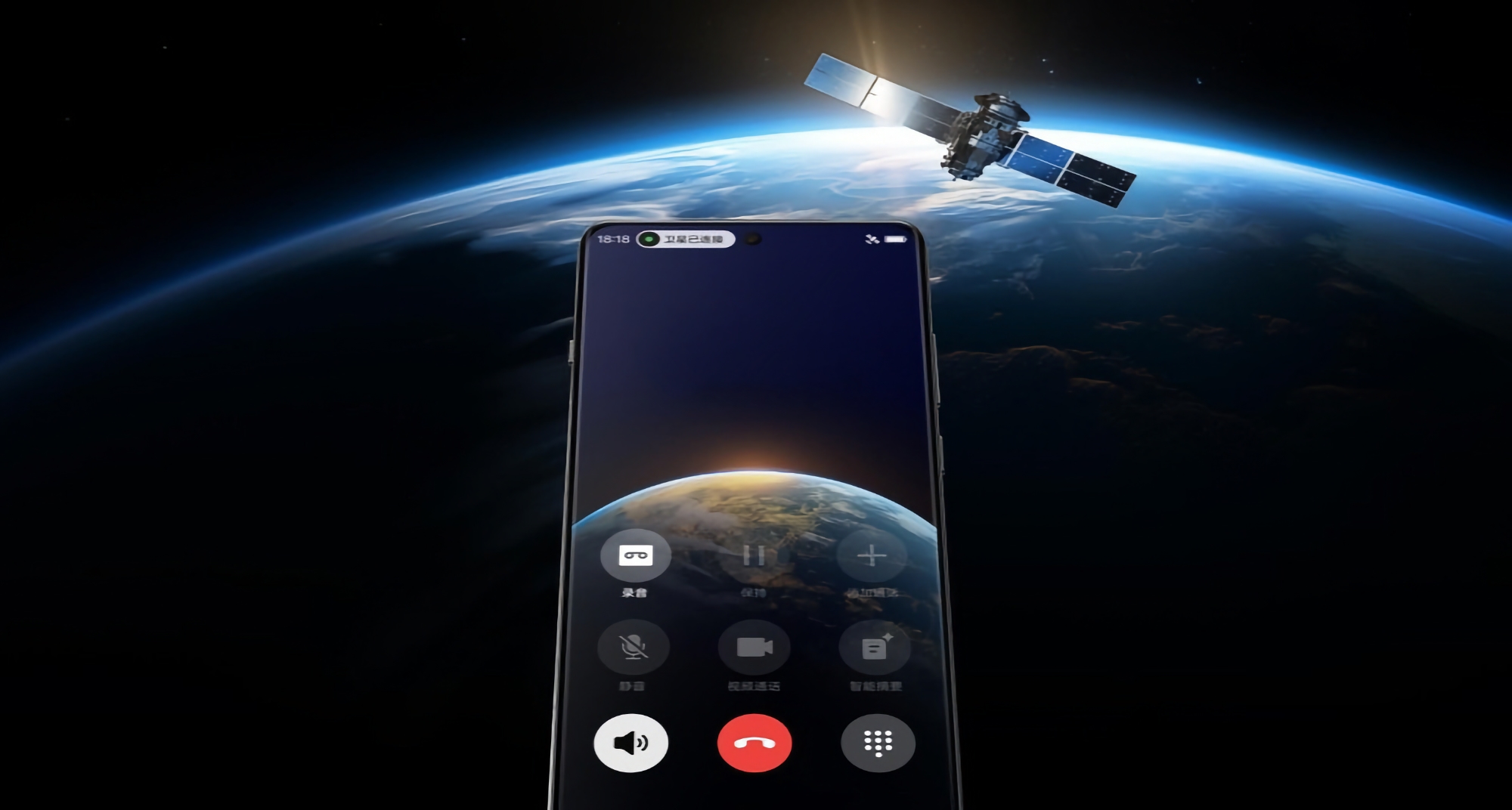 OPPO har afsløret en ny version af Find X7 Ultra med understøttelse af satellitforbindelse