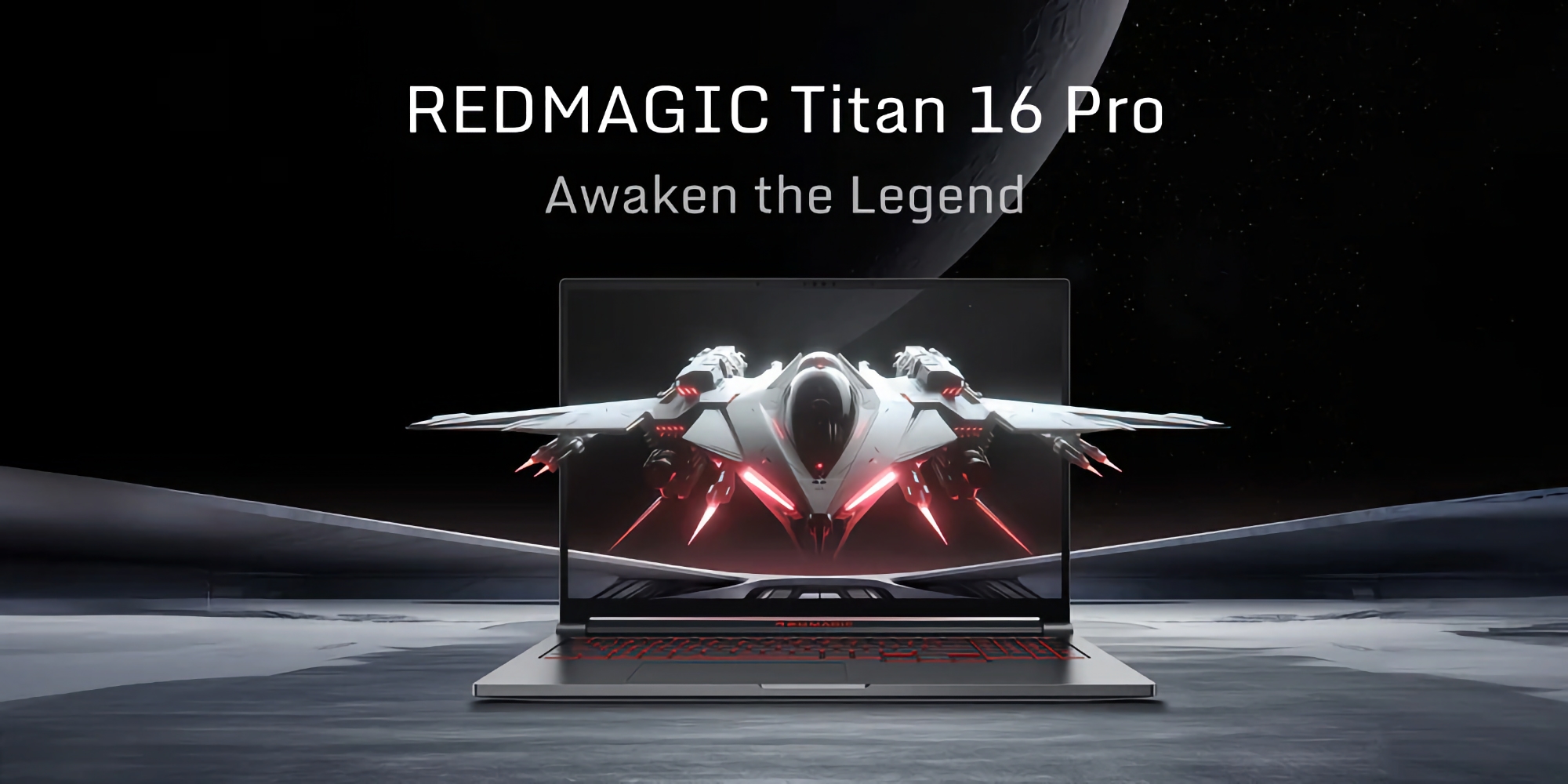 Red Magic Titan 16 Pro med 240Hz-skærm, Intel Core i9-14900HX-chip og Nvidia RTX 4060-grafikkort er udkommet globalt