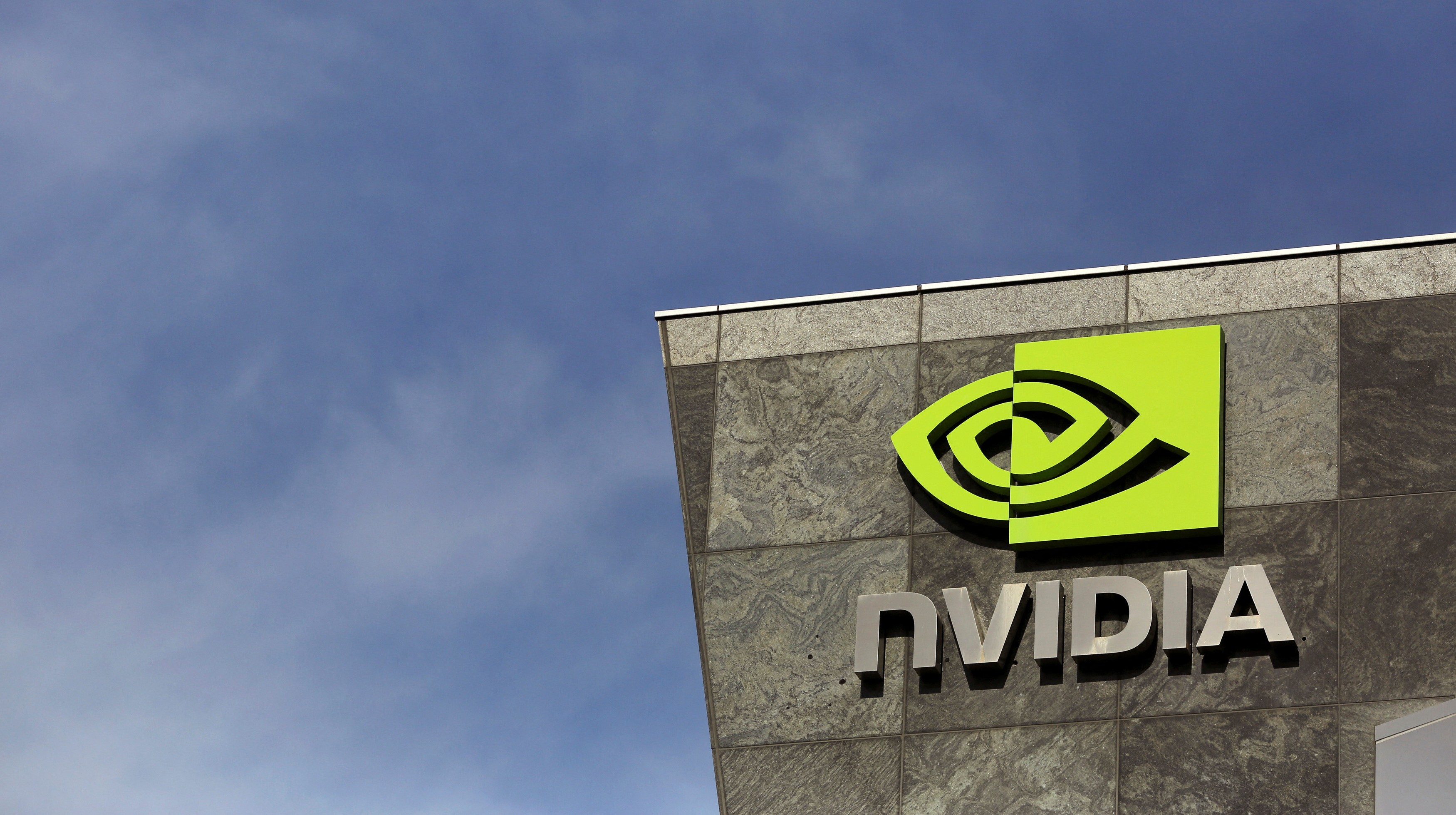 Nvidia: Logo inden for innovation og teknologi