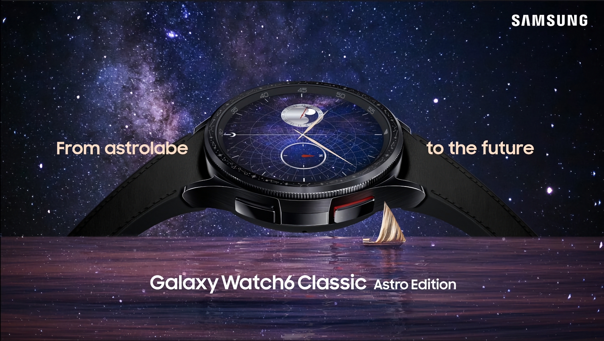 Samsung har lanceret en særlig version af Galaxy Watch 6 Classic Astro Edition med en astrolabium-formet ramme