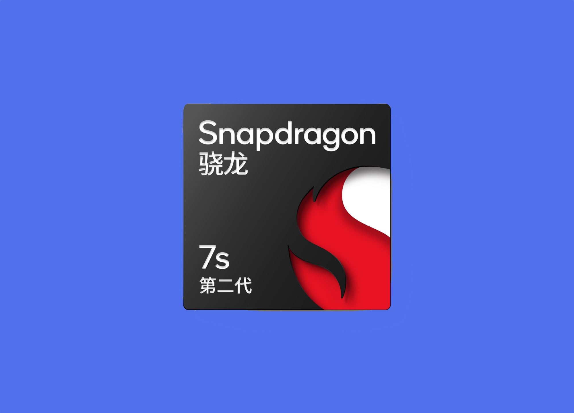 Qualcomm har afsløret Snapdragon 7s Gen 2 4-nanometer-processor til billige smartphones