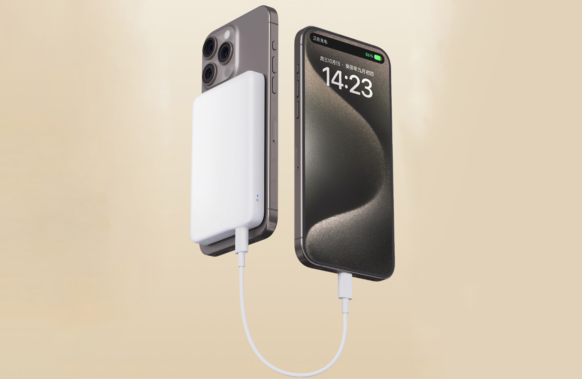 Xiaomi har afsløret et nyt magnetisk batteri på 5.000 mAh med op til 20 W strøm til 18 dollars