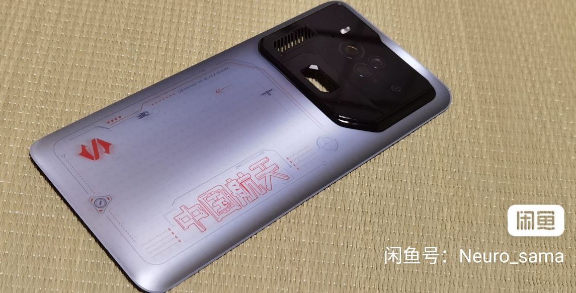 Kina sælger Black Shark Ultra-prototyper med Snapdragon 8 Gen 1, 3,2K-skærm og HyperOS
