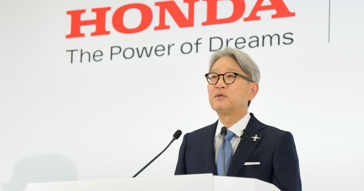 Toshihiro Mibe: Honda Motors fremtid i teknologiens tidsalder