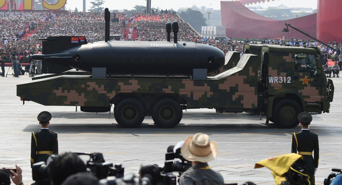 Kinas mystiske undervandsdrone: en ny kandidat til undervandsmagt