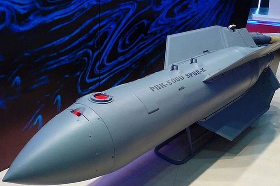 I 2024 planlægger Rusland at starte serieproduktion af Drel klyngesvævebomber.