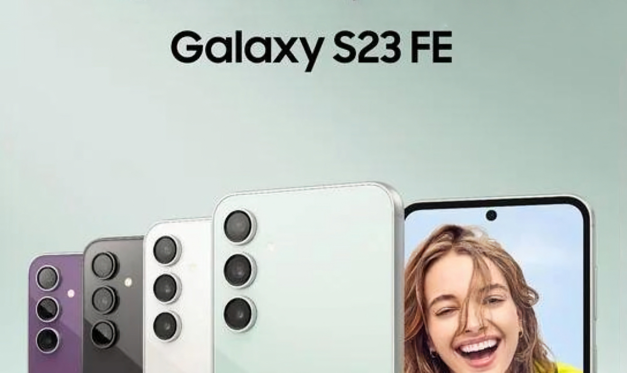 Rygte: Samsung Galaxy S23 FE får premiere i første halvdel af oktober