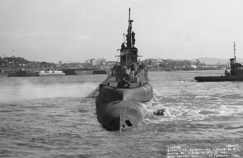 Den legendariske USS Harder, en ubåd fra Anden Verdenskrig, blev fundet på bunden af Det Sydkinesiske Hav. 