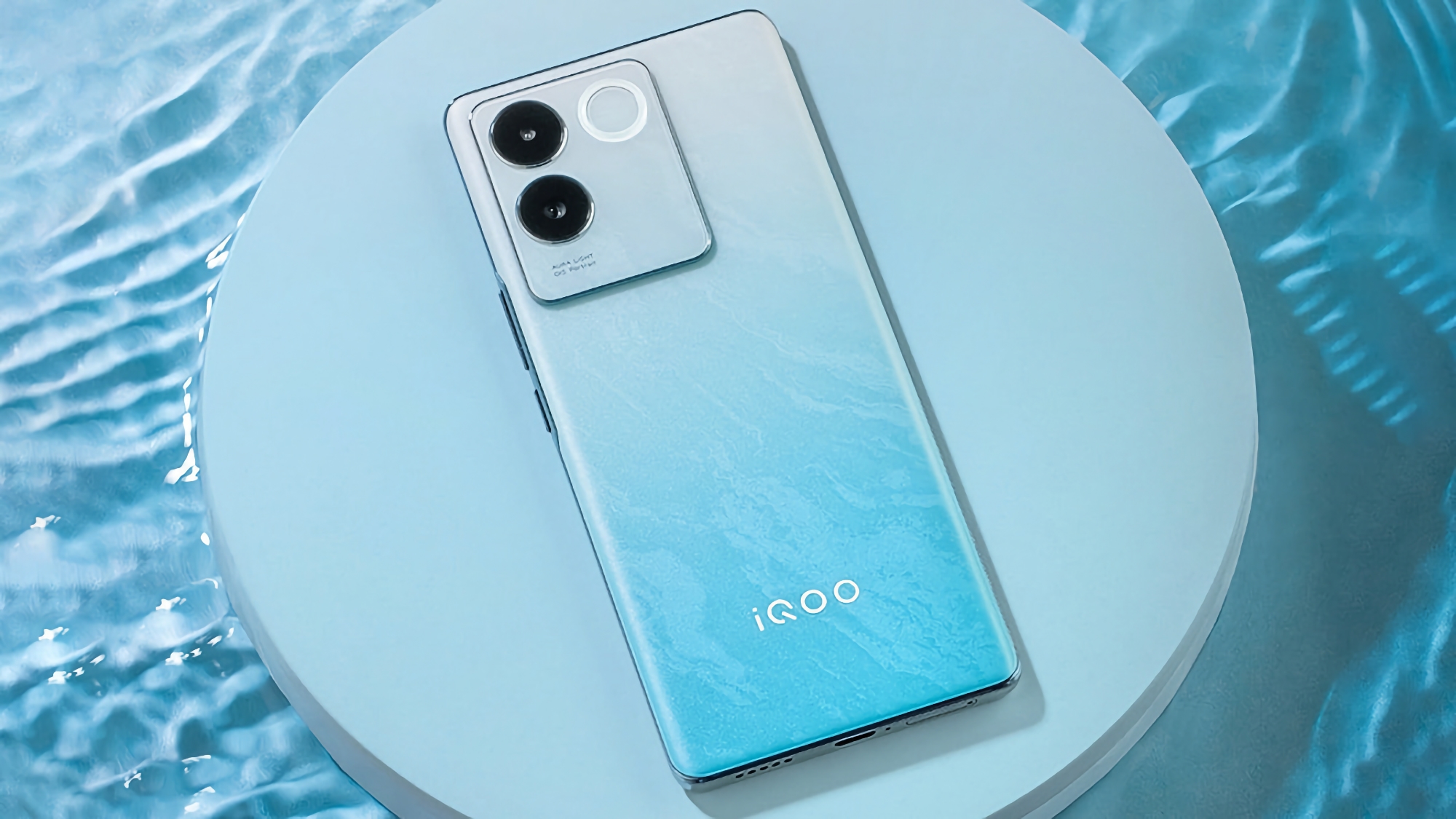 Det er officielt: iQOO Z7 Pro 5G vil blive drevet af en MediaTek Dimensity 7200-processor