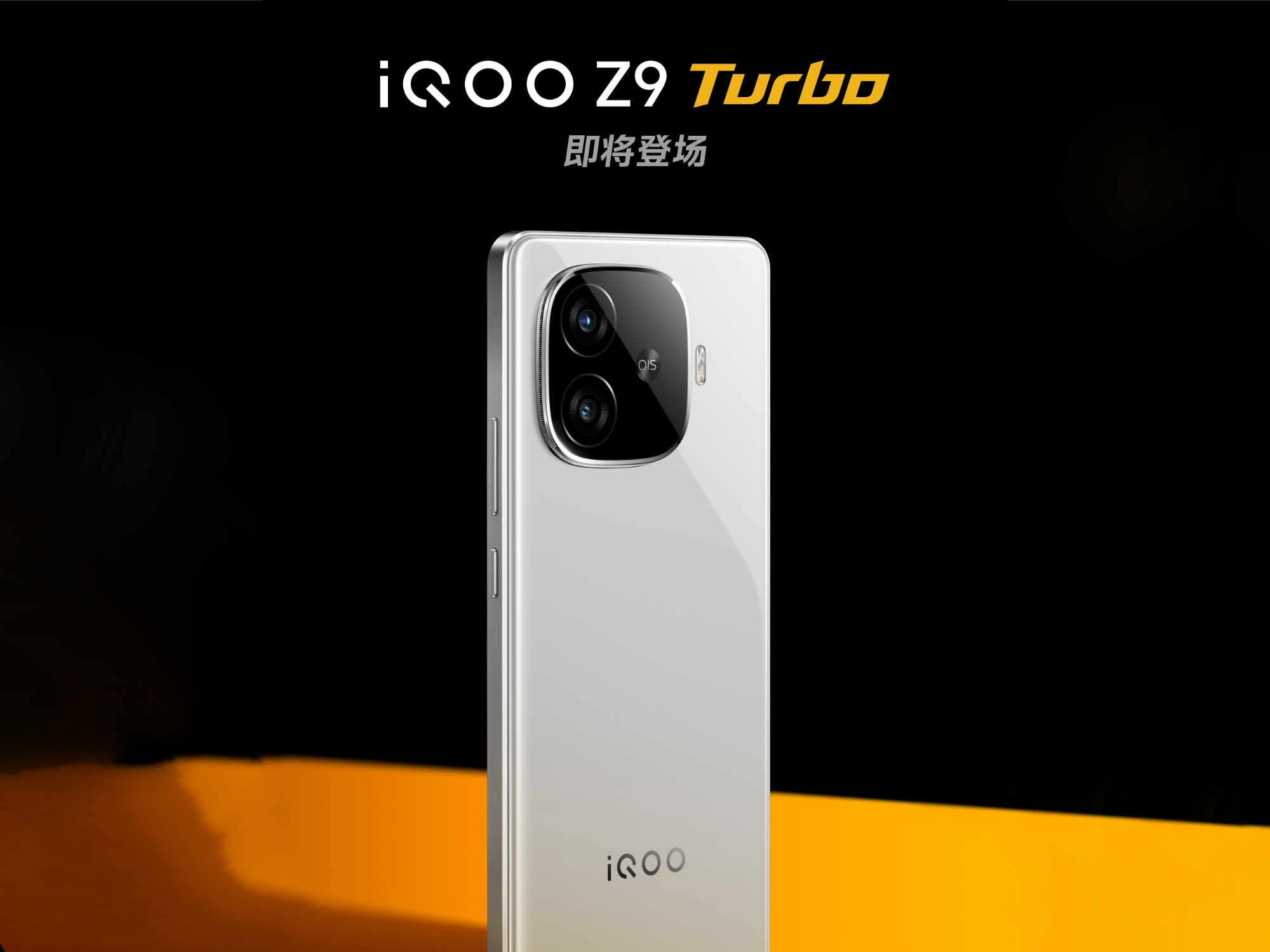 vivo afslørede designet af iQOO Z9 Turbo og bekræftede, at nyheden vil blive drevet af Snapdragon 8s Gen 3-chip
