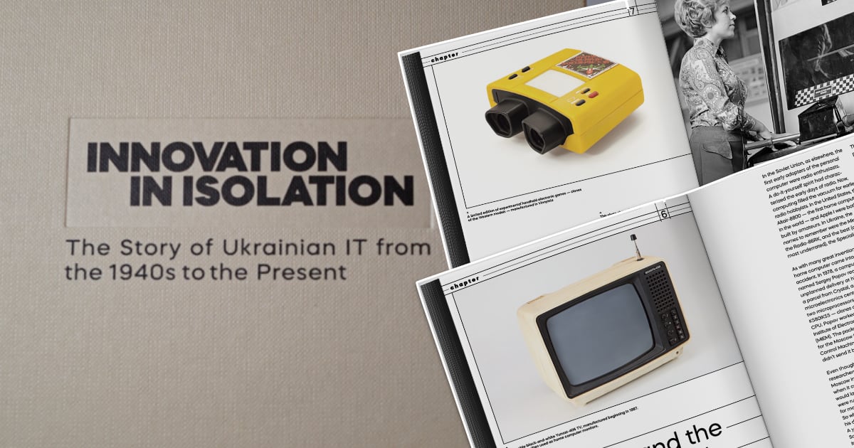 "Innovationer i isolation: MacPaw præsenterer bog om forskere fra det 20. århundrede, der arbejdede i Ukraine på trods af materielle, tekniske og politiske barrierer