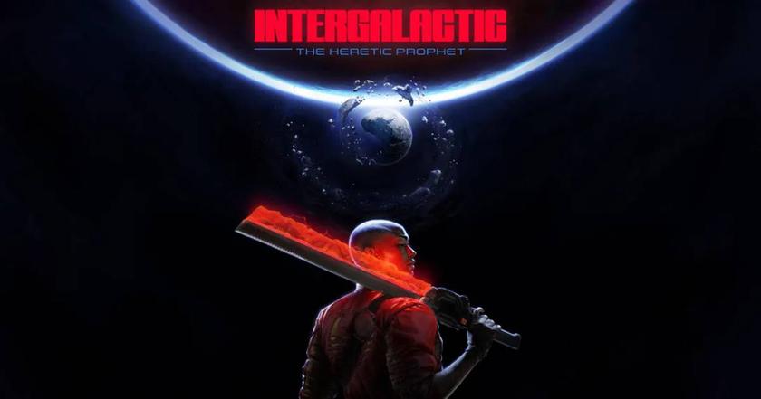 Intergalactic er lige i dit system!