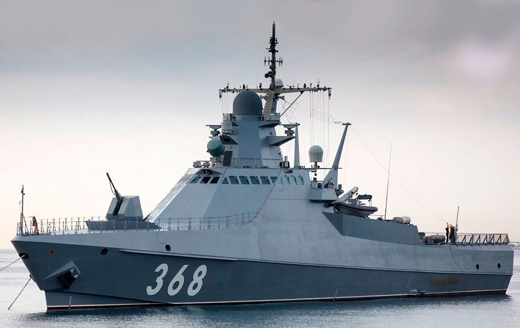 Den ukrainske specialenhed Group 13 ødelagde ved hjælp af en Magura V5 marine drone et russisk skib fra projekt 22160 "Sergey Kotov" til en værdi af 65 millioner dollars.