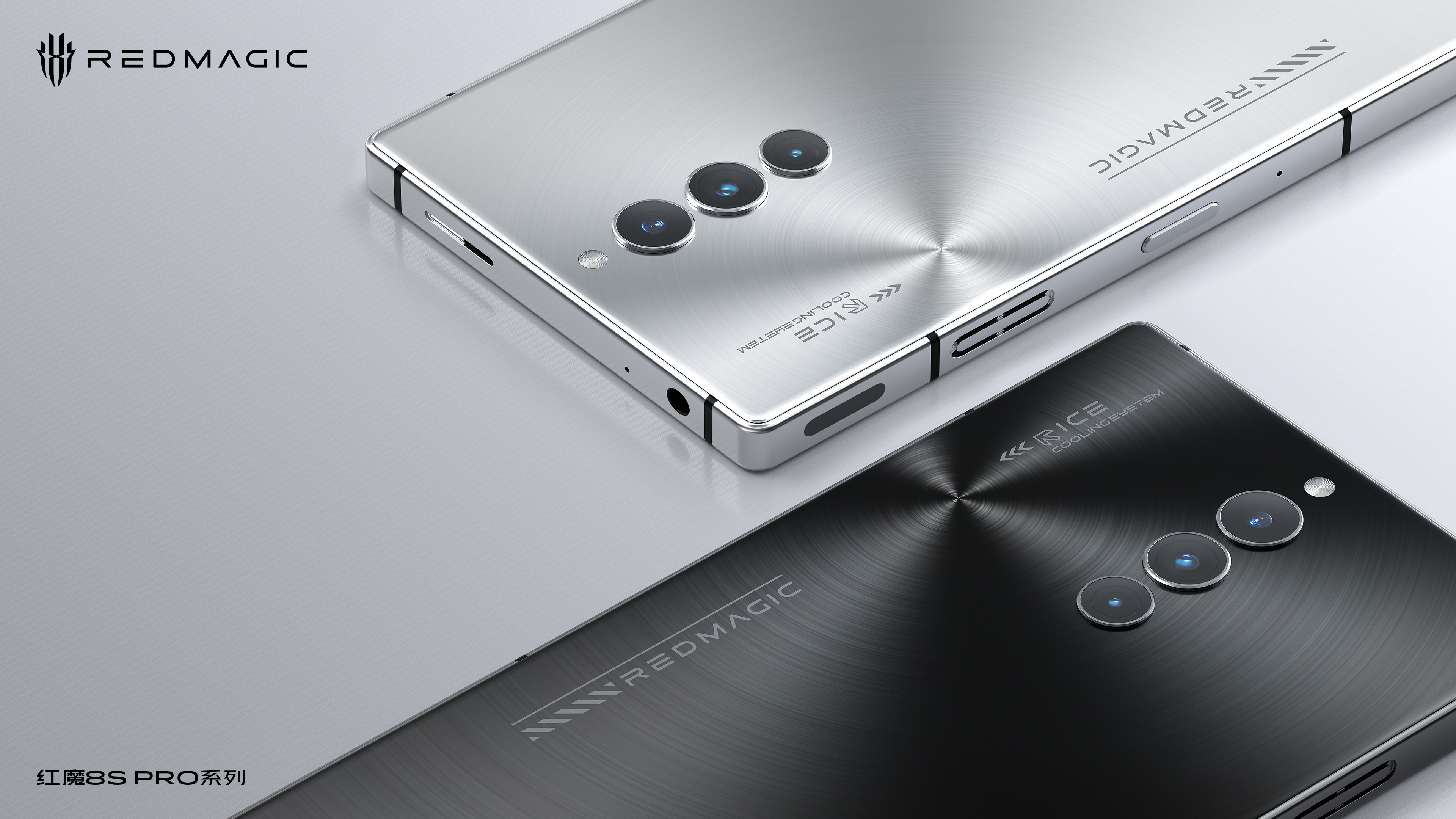 Før lanceringen: nubia afslører, hvordan den nye Red Magic 8S Pro gaming-smartphone kommer til at se ud