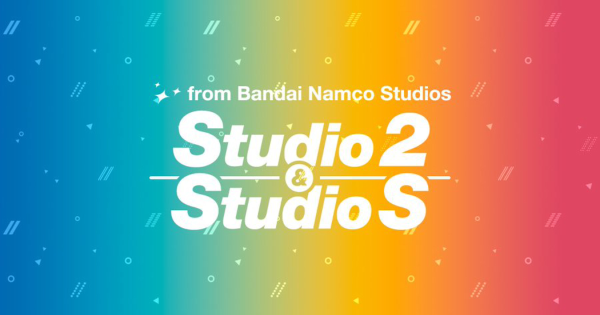 Bandai Namco opretter spilstudierne Studio 2 og Studio S for at hjælpe Nintendo med deres spil