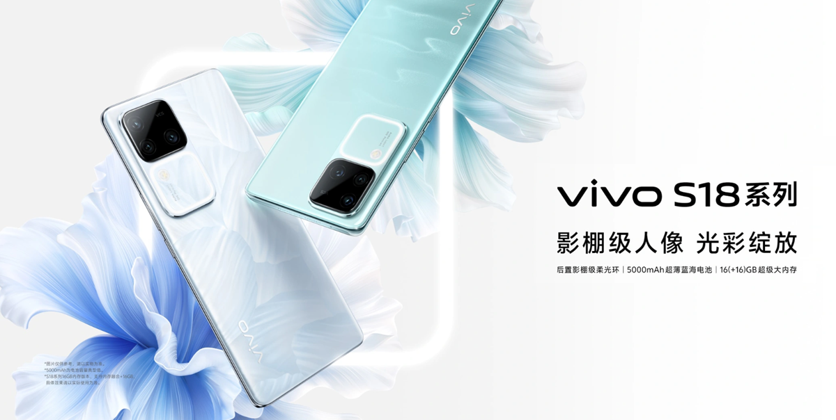 vivo S18 Pro - Snapdragon 7 Gen 3, tre 50MP-kameraer, NFC, stereolyd og Android 14 til en pris fra $450