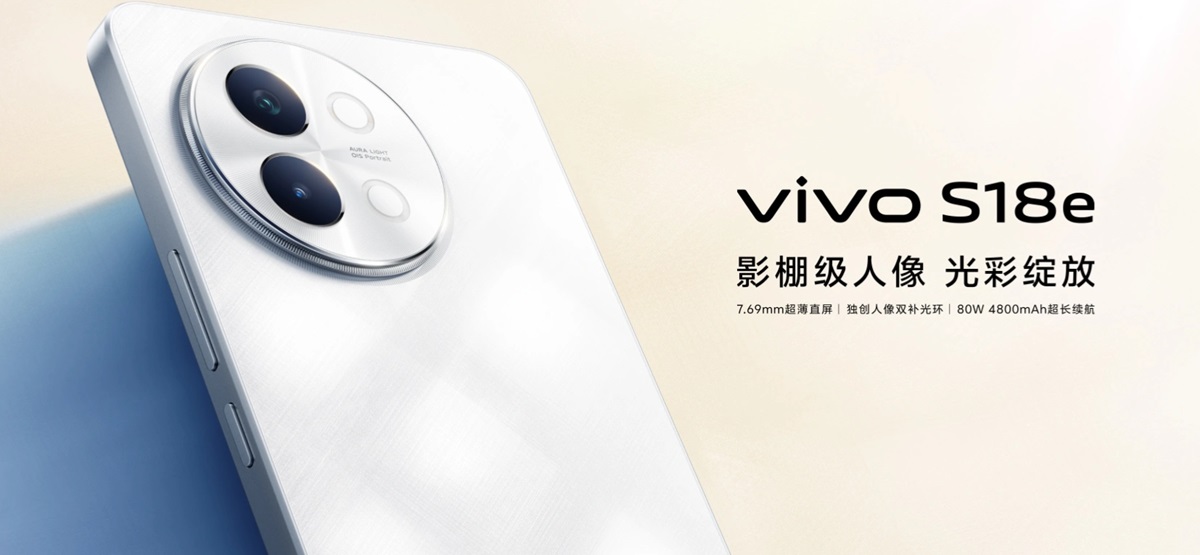 vivo S18e - Dimensity 7200, 120Hz skærm, 50MP kamera med OIS, NFC, stereohøjttalere og Android 14 til en pris fra $295
