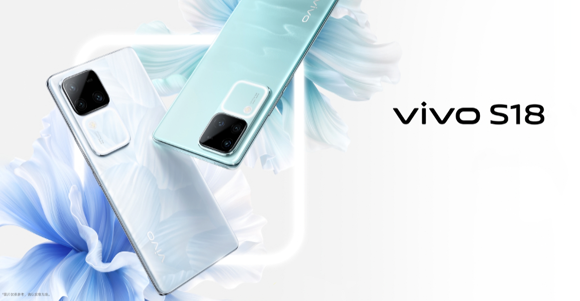 Det er officielt: vivo S18 og vivo S18 Pro-smartphones får premiere den 14. december