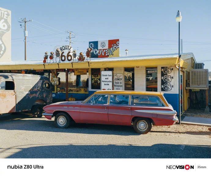 Foto kvalitet fra det primære kamera på Nubia Z80 Ultra