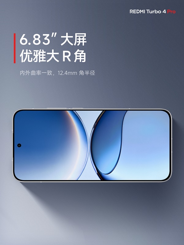 Redmi Turbo 4 Pro smartphone