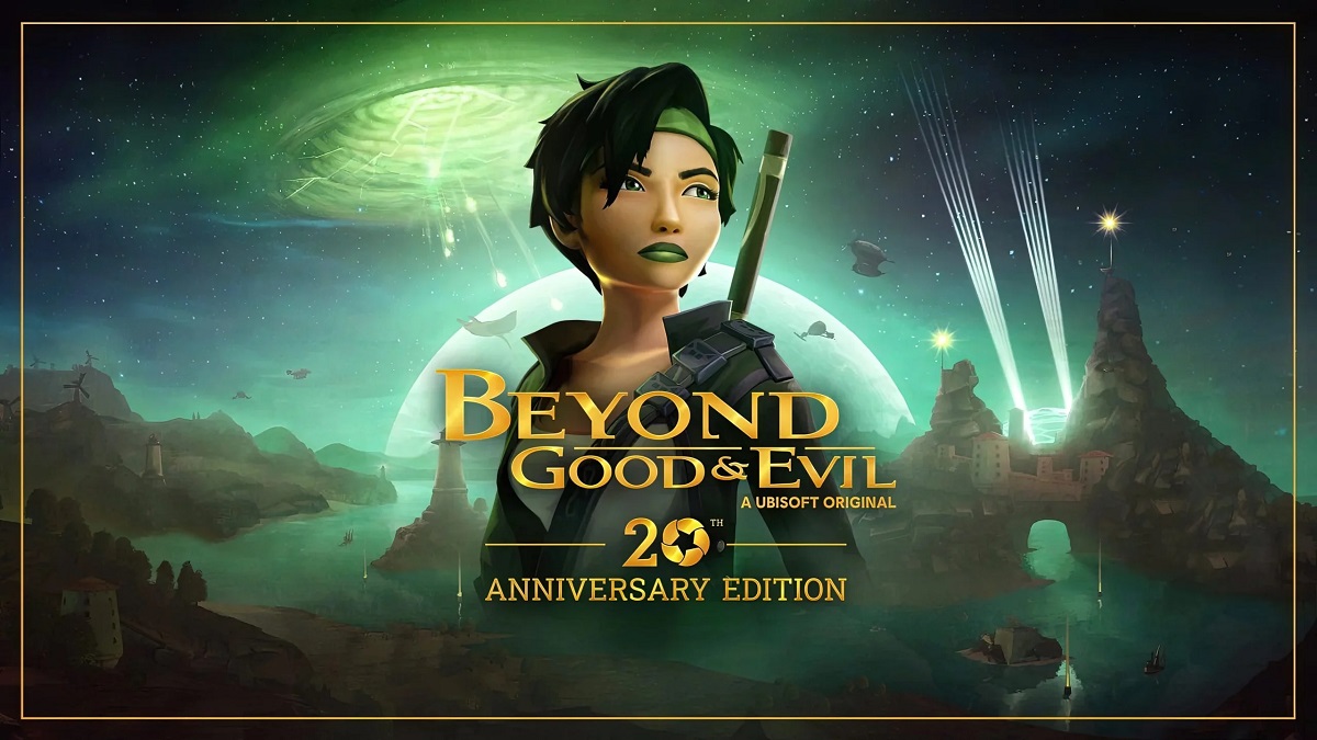 Jubilæumsudgaven af Beyond Good & Evil kan udkomme allerede i begyndelsen af marts.