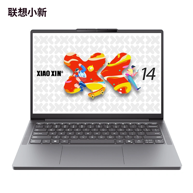 Lenovo Xiaoxin SE 2025 bærbar computer