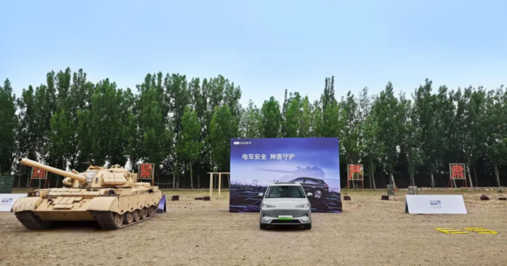 Test af Galaxy E5 batteri under tanktryk