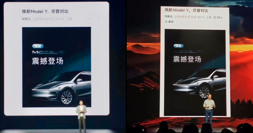 Xpeng G7 blev sammenlignet med Tesla Model Y ved lanceringseventet