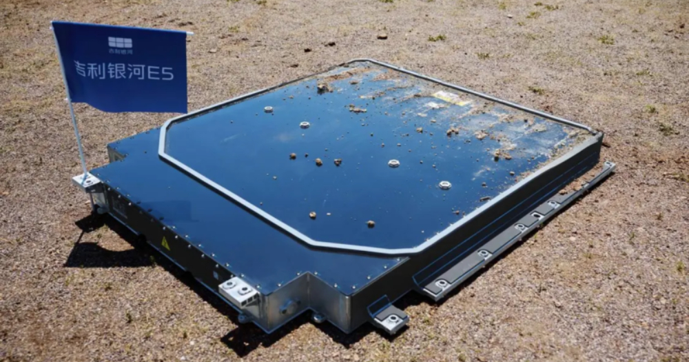 Geely Galaxy E5 batteri i testtilstand