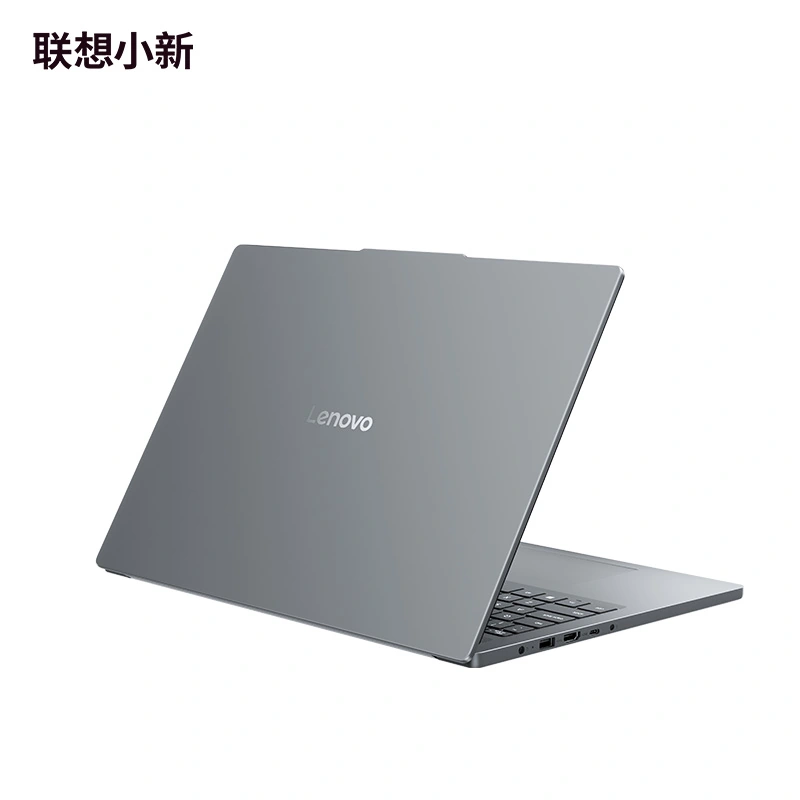 Lenovo Xiaoxin SE 2025 bærbar computer