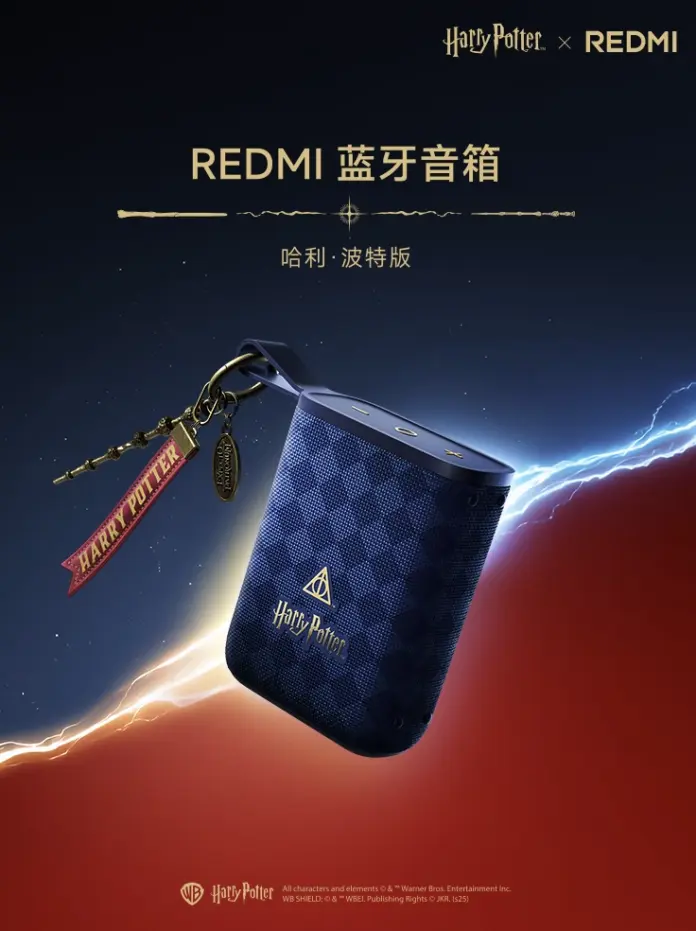 Power Bank Harry Potter Edition