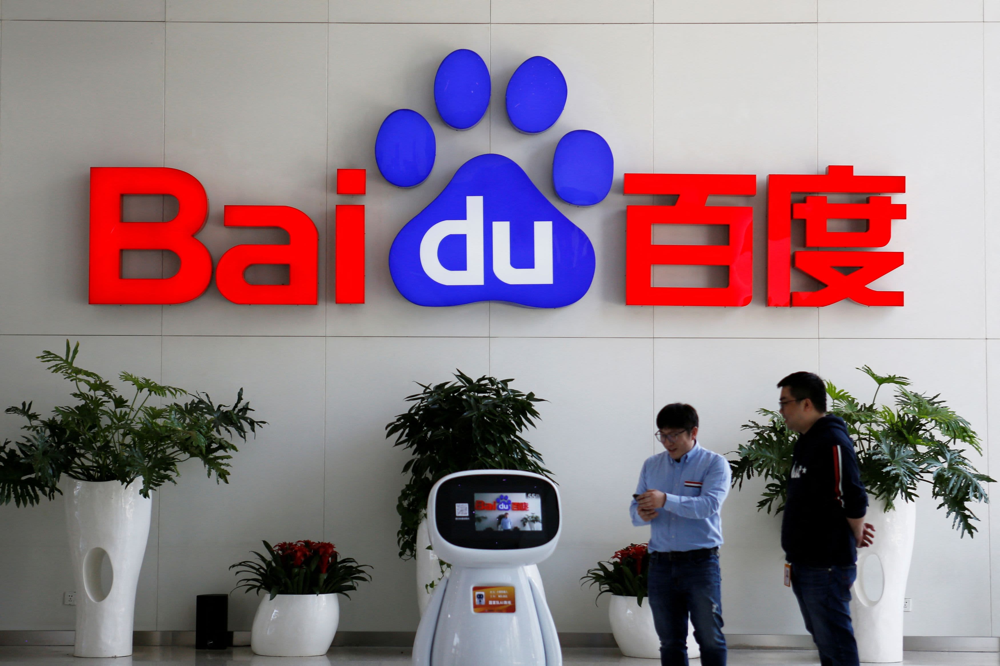 Baidu benægtede Ernie chatbots forbindelser til den kinesiske hær