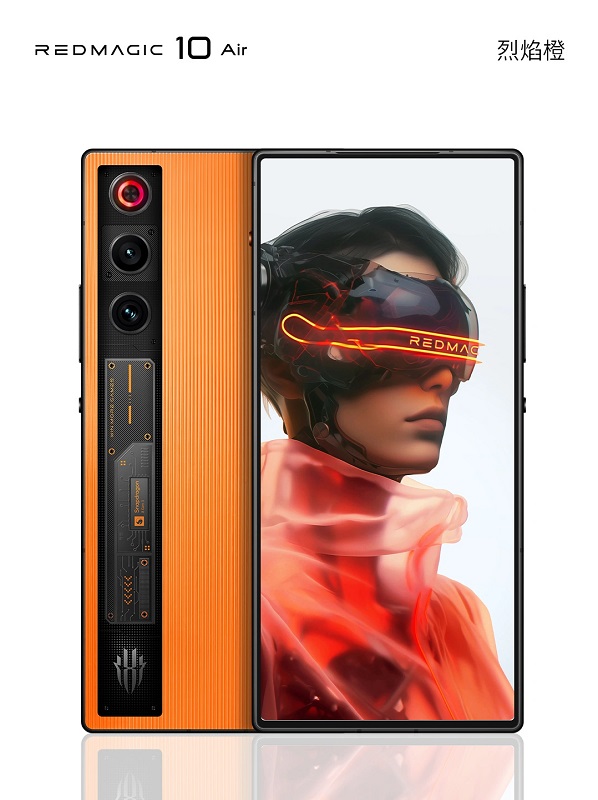 Nubia Red Magic 10 Air Gaming Smartphone
