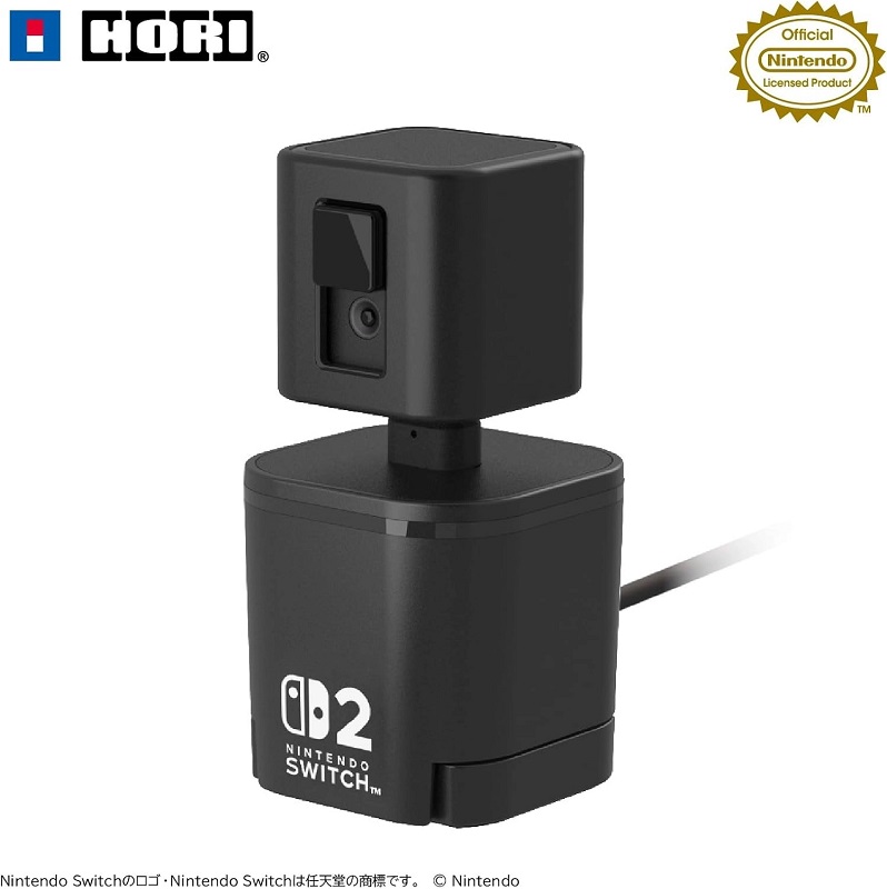 Kamera til Nintendo Switch 2 - Model 1