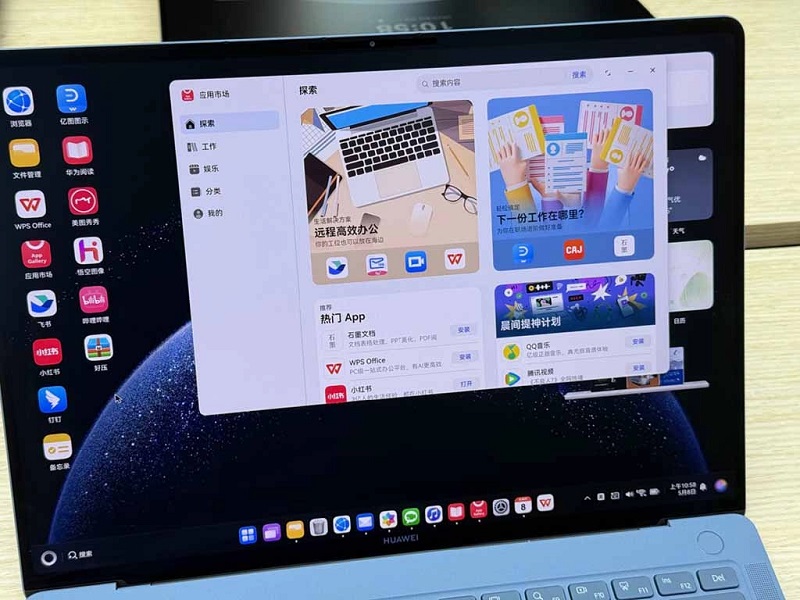 HarmonyOS præsentation