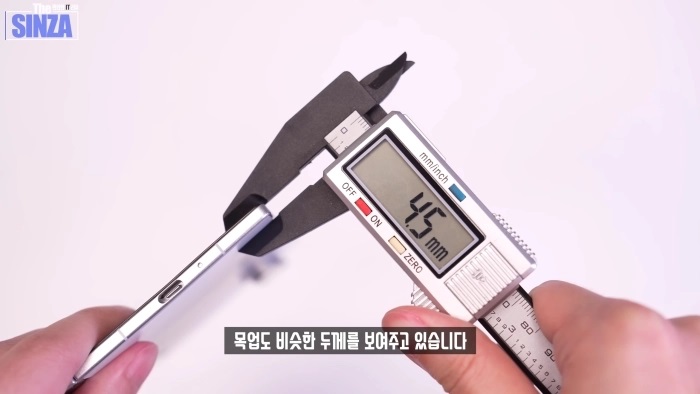 Samsung Galaxy Z Fold 7 Detaljeret Layout