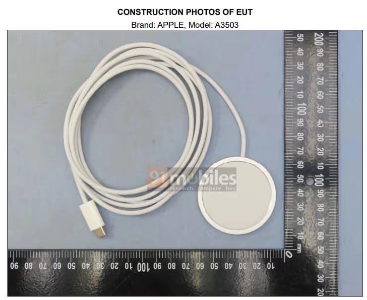 Billede af den nye MagSafe-enhed