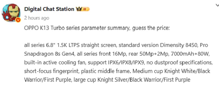 OPPO K13 Turbo Pro Smartphone