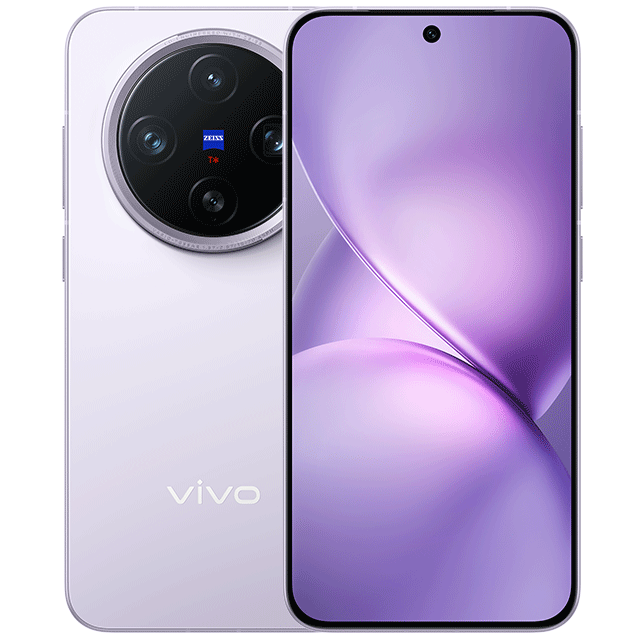 Vivo X200 Pro Mini - en ny smartphone i lyse lilla farve