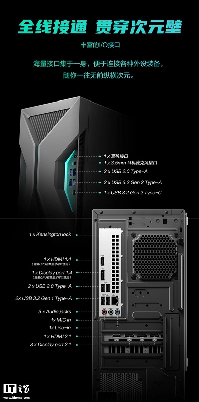 Asus ROG Zephyrus G6X Gaming PC