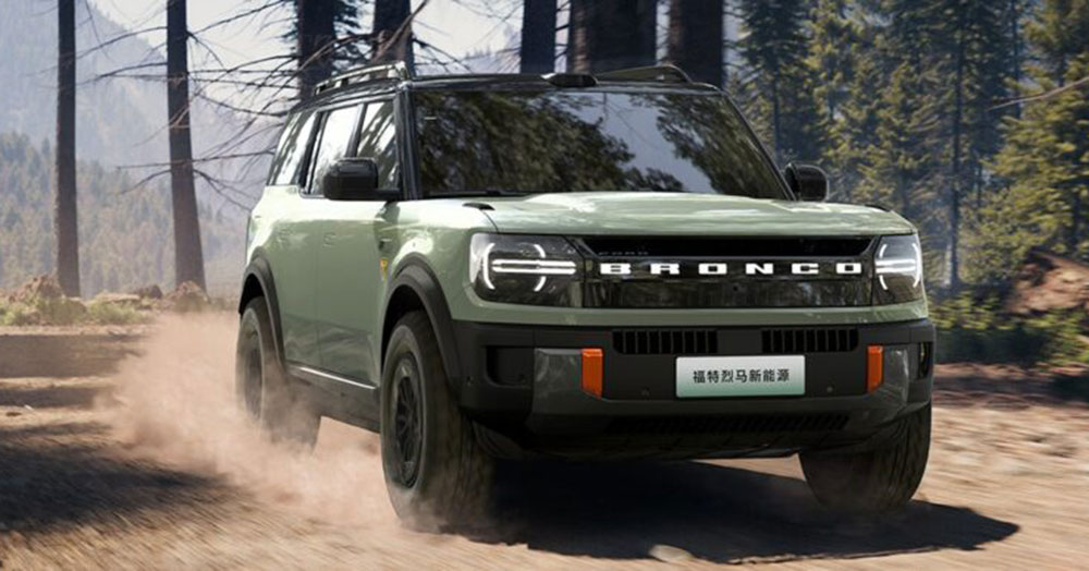 Ford Bronco EREV udstillet