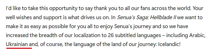Udviklerne af Senua's Saga: Hellblade II vil give spillet ukrainsk lokalisering-2