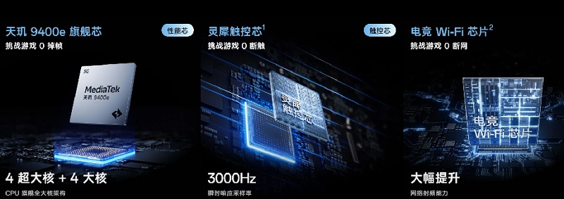 OnePlus Ace 5 Racing Edition smartphone