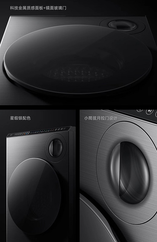 Inder af Xiaomi Mijia Dual Zone Pro vaskemaskine og tørrer