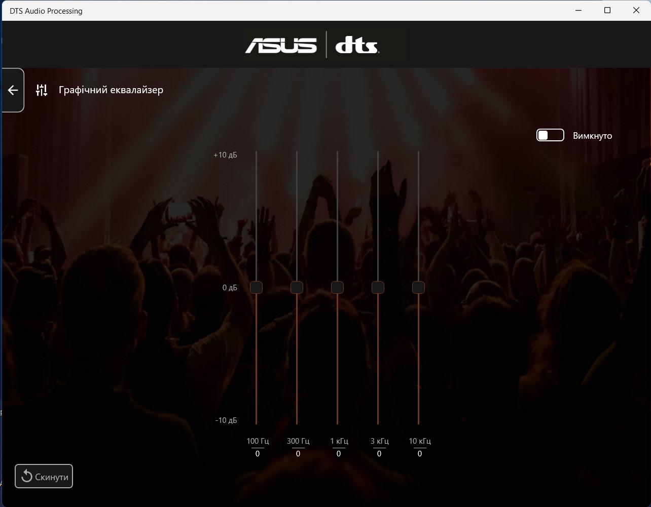 ASUS ExpertBook B5-anmeldelse: en robust business-notebook med imponerende batterilevetid-106