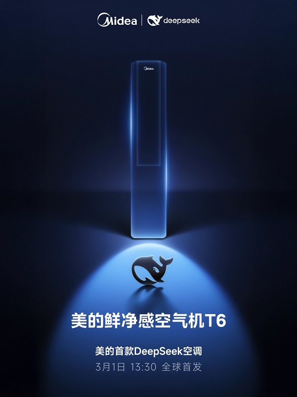 Reklameplakat for Midea T6 DeepSeek R1